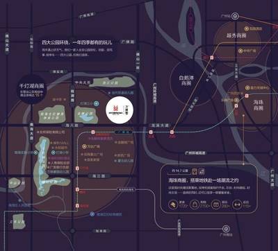 坐地生金！湾区“1.5小时生活圈”出炉，佛山哪里被带火？